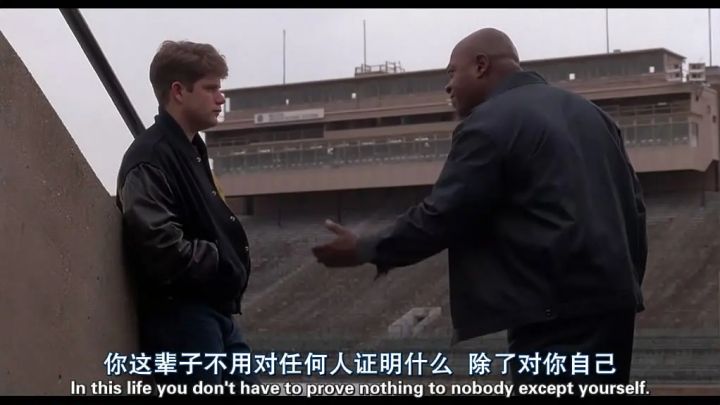 《追梦赤子心》电影一定要趁年轻看，会对目标有不一样的定义