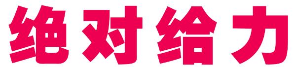 小池带大家去哪里玩,小池旅行哪里划算