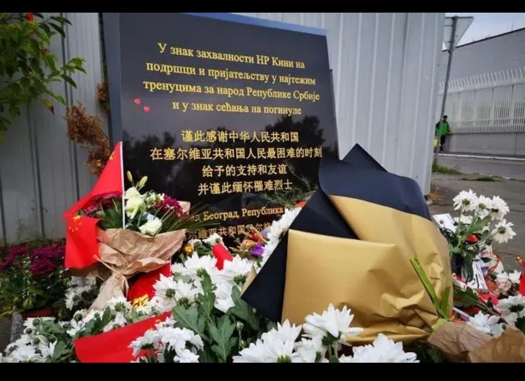 疫情过后去塞尔维亚旅游怎么办,疫情过后塞尔维亚旅游火了