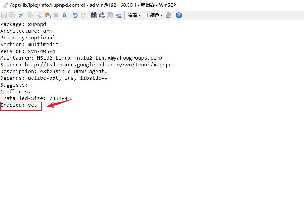 怎样安装iptv机顶盒免费看电视,无需机顶盒任意设备播放家中iptv