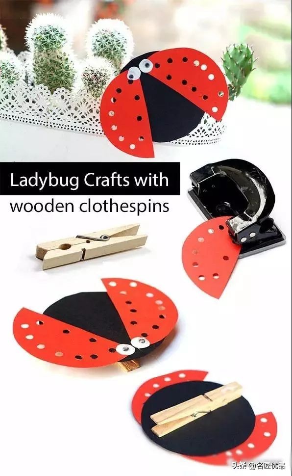 小昆虫手工制作视频,儿童昆虫手工制作视频