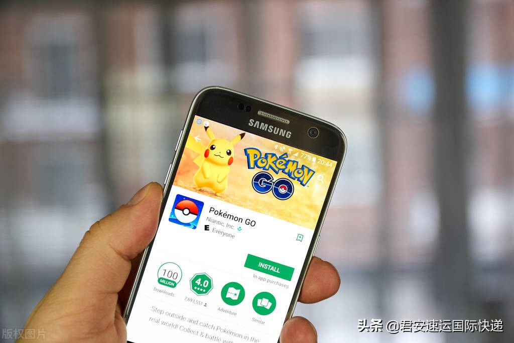 寄国际快递手机要交税吗,海外寄快递要交税吗