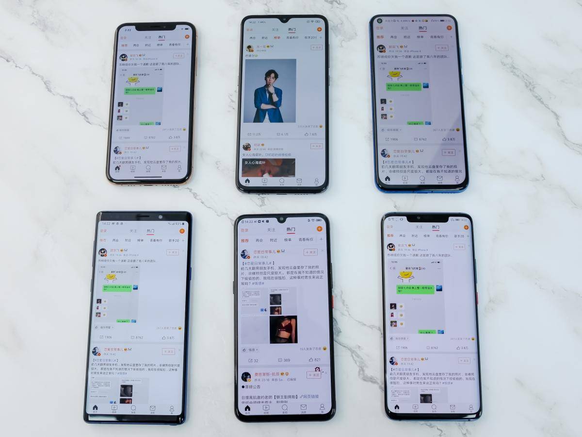 谁是真正的续航王？六款巅峰旗舰机型高强度续航实测