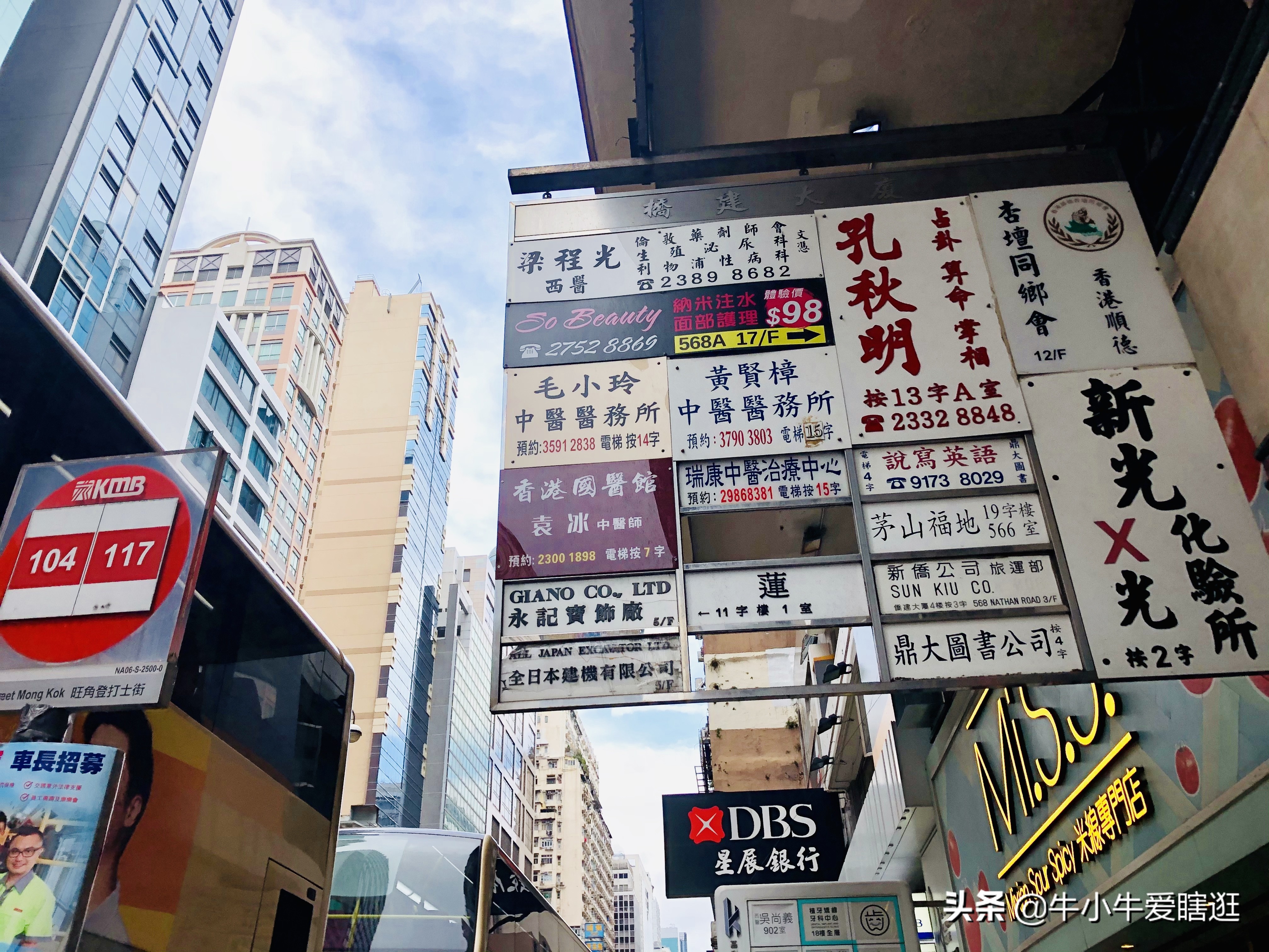 港珠澳攻略自由行,港珠澳深旅游攻略