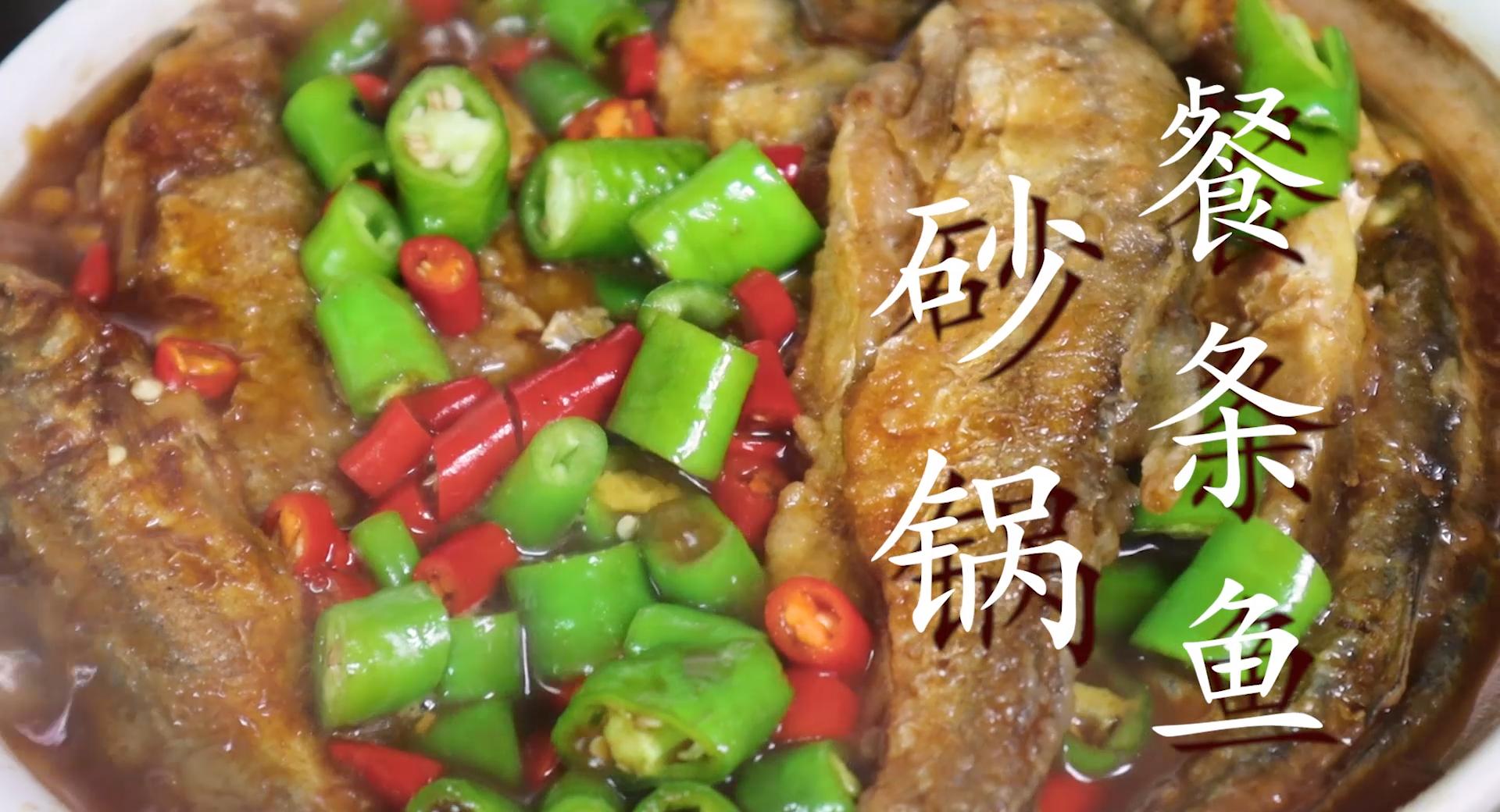 炸小鱼加鸡蛋,油炸小鱼加上汤