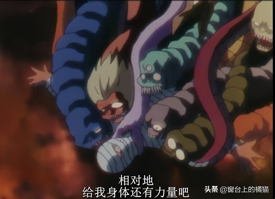 戈薇使用四魂之玉,戈薇带四魂之玉回去