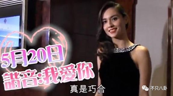 还没完？史上最强小三的狗血连续剧又出新番了……