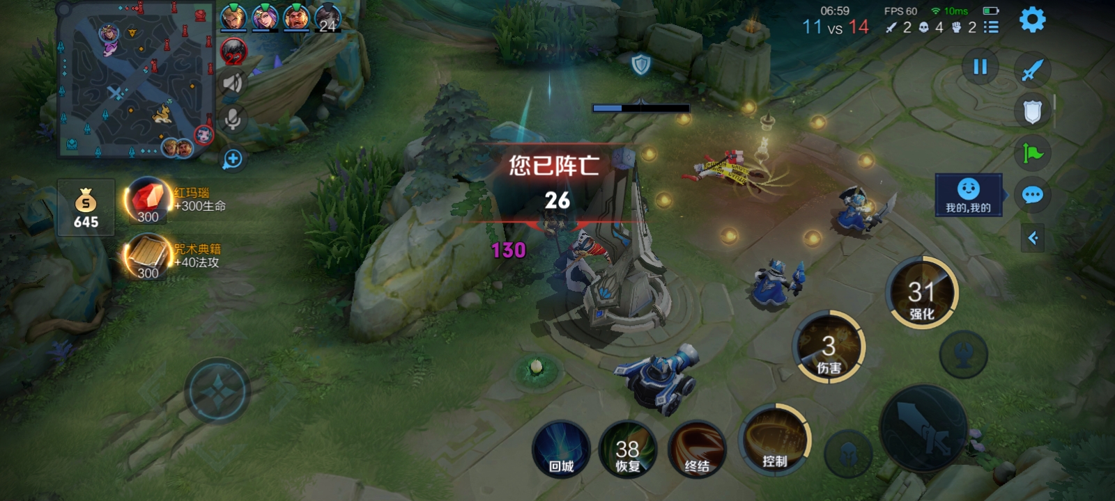 联通u-magic优畅享30e拆机,u-magic优畅享20plus5g