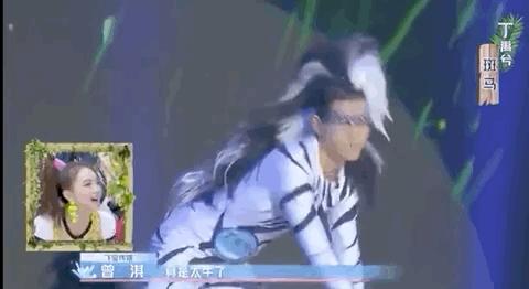 丁禹兮失控下播是真的吗,丁禹兮最近几天消息