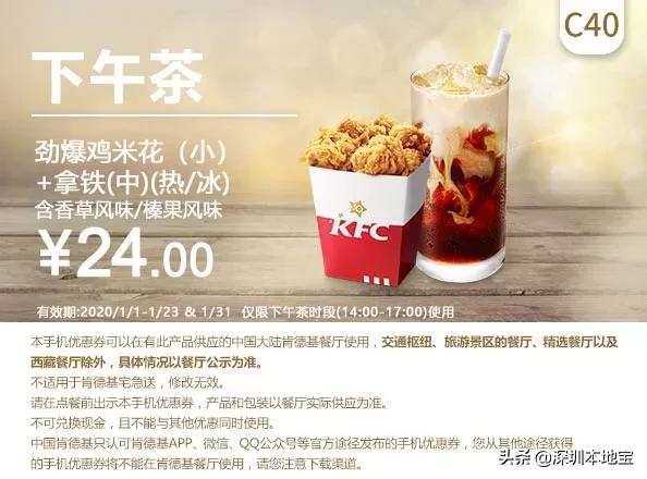 麦当劳汉堡十次券能选哪几种汉堡,麦当劳5元购汉堡活动