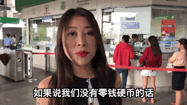 曼谷bts线路图高清版,泰国曼谷bts攻略