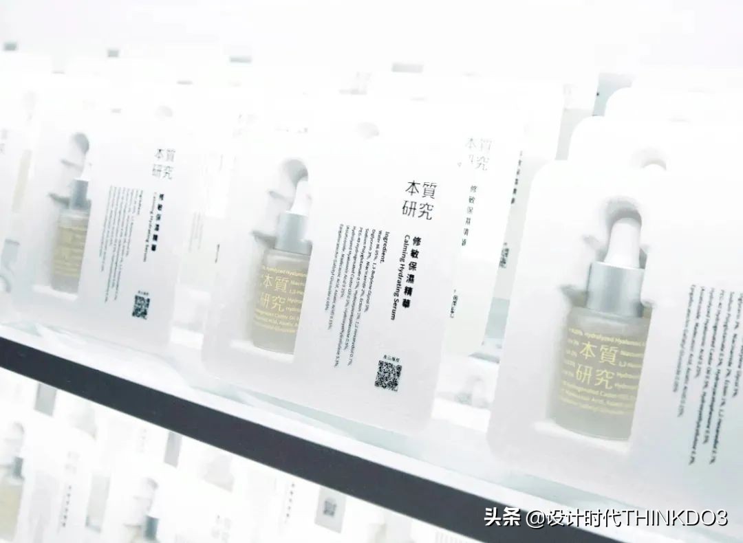 金点设计奖作品,2022红点包装设计大奖作品