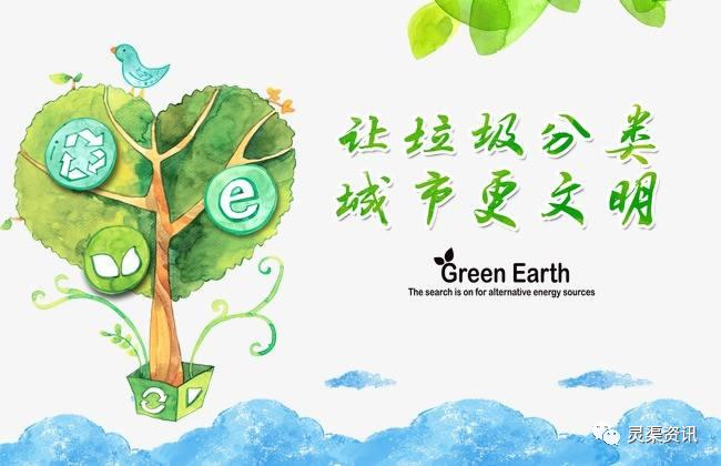 脱贫攻坚百名记者百村行,千名记者一线行上万岗位