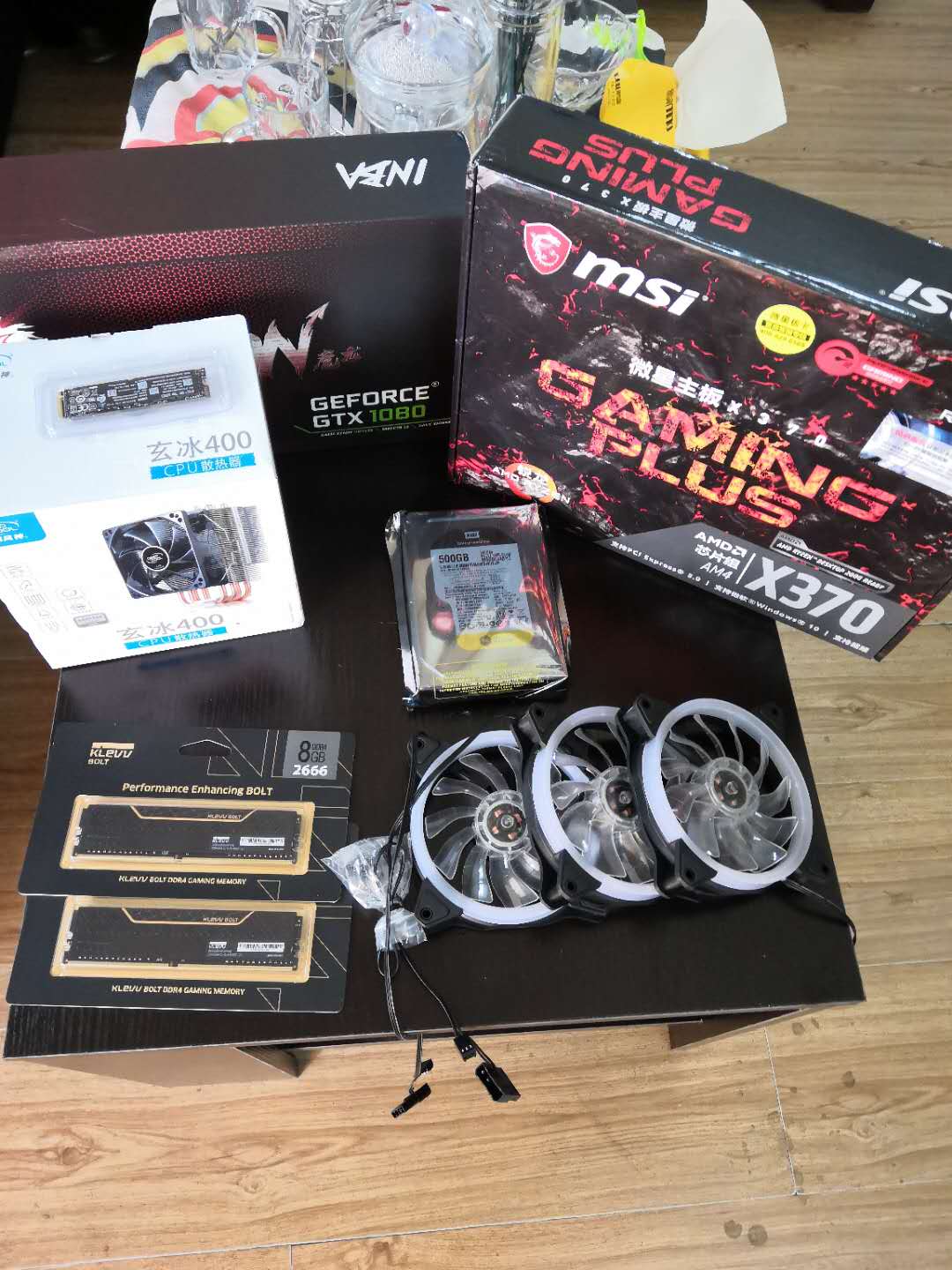 上万的电脑主机配置推荐,电脑主机配置推荐7000左右