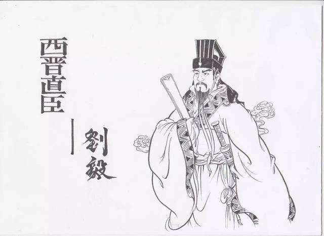 太康之治简介,太康治癣