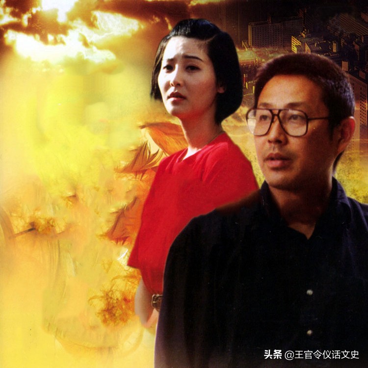 刘震云采访谈人生艰苦,刘震云说人生都是无聊但过程精彩