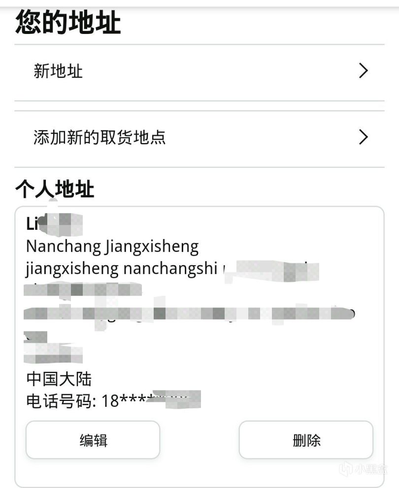 如何办理国外信用卡,境外信用卡如何办理