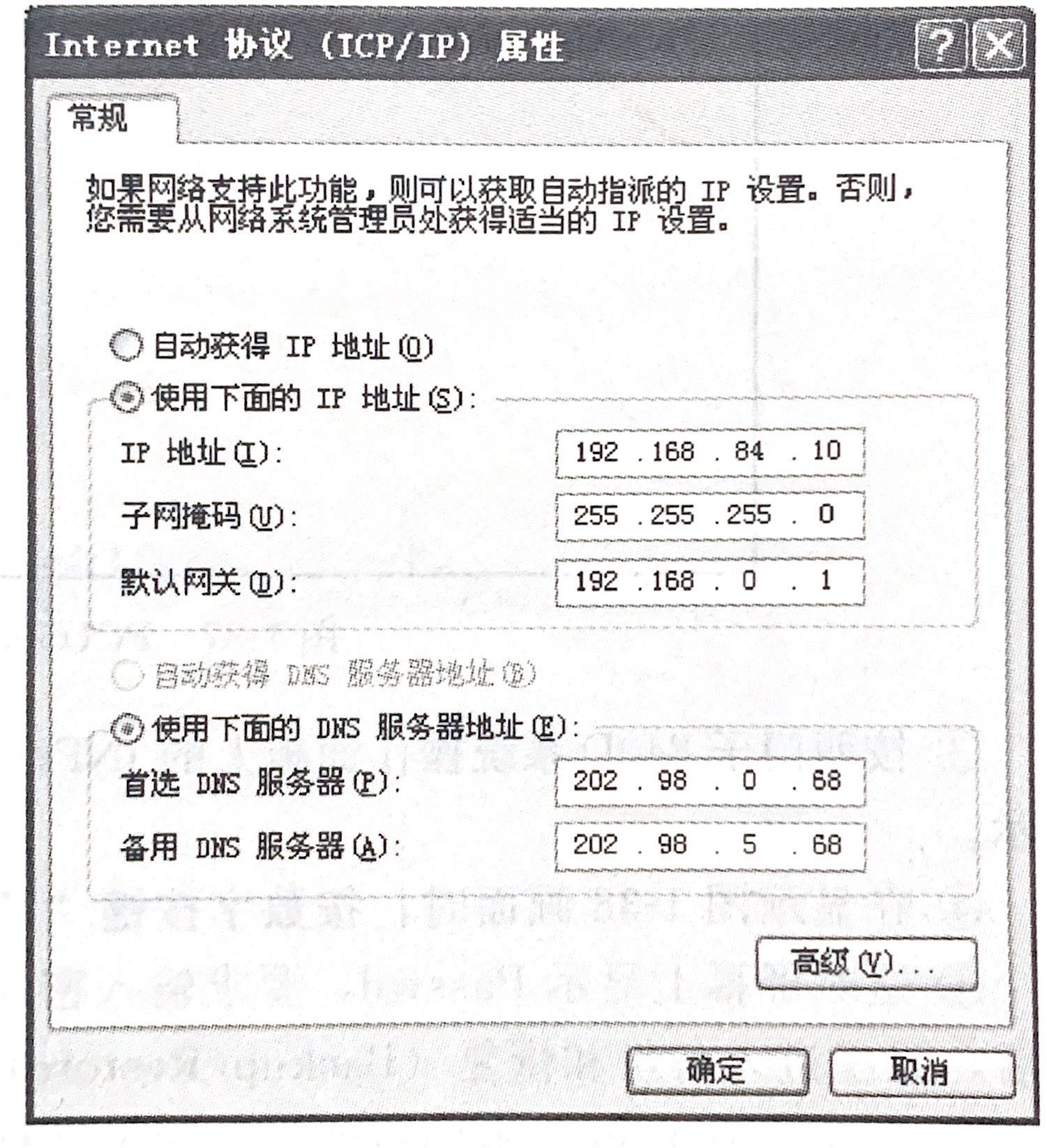 西门子840d用u盘备份步骤,西门子840d数据备份与恢复