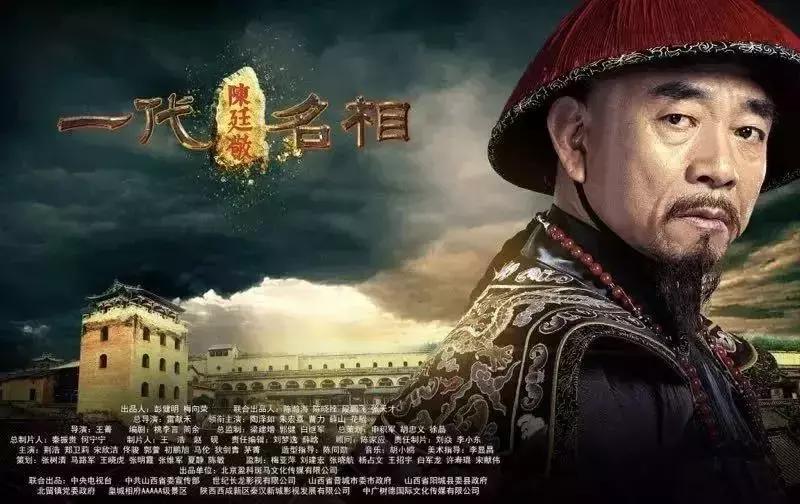 央视打CALL《兰桐花开》彰显陕西影视产业化品牌创造