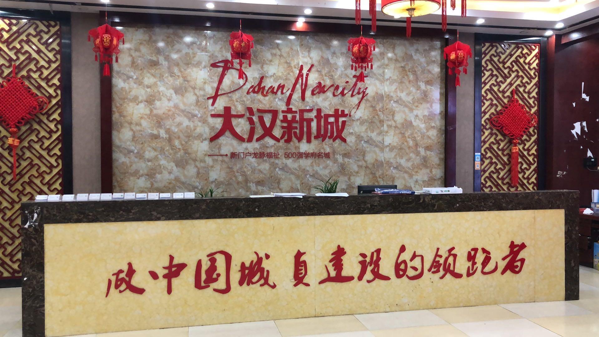 推荐湖南大汉技工学校,在湖南大汉技工学校工作靠谱吗