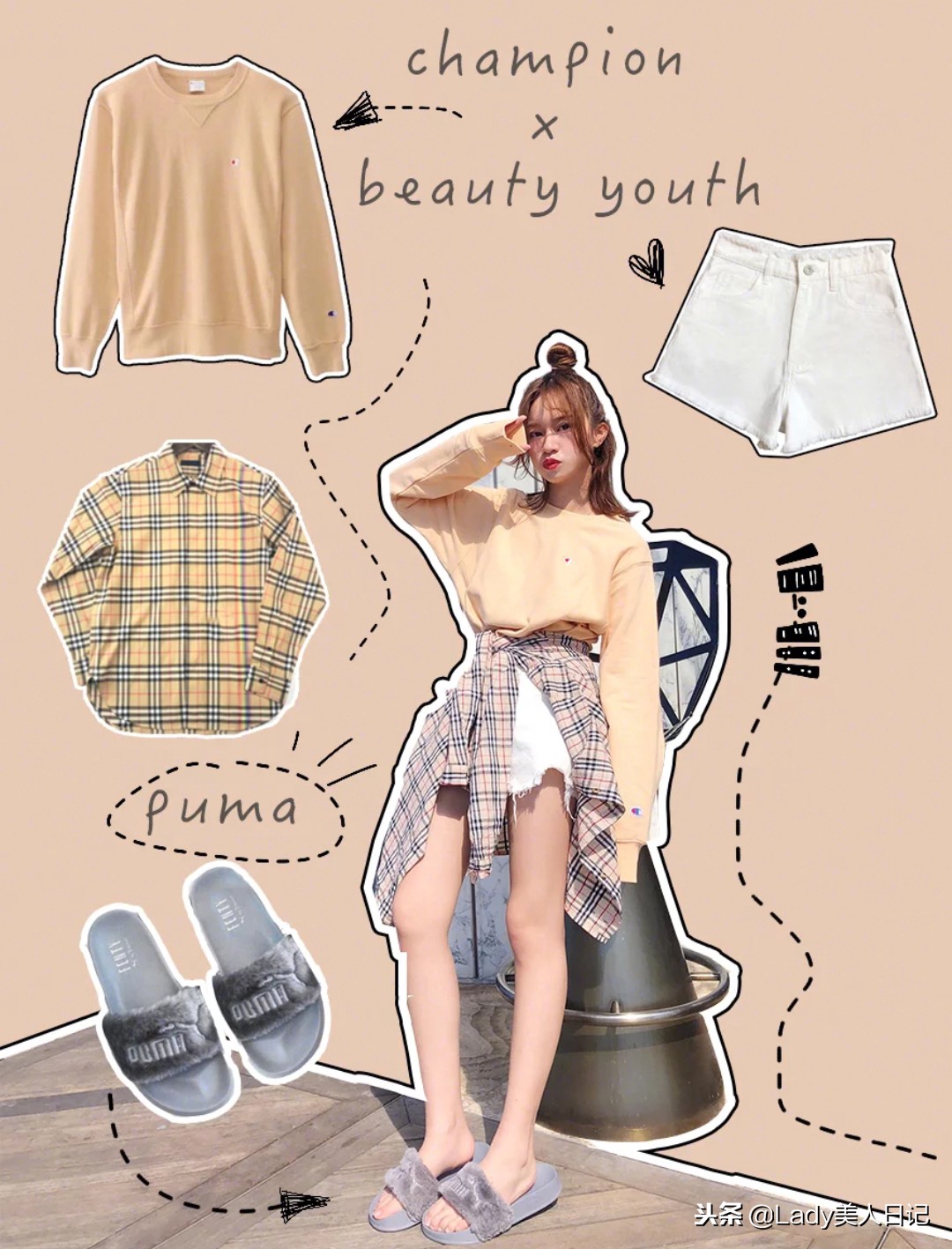 卫衣+裙子又被穿火了，加个小帽子可爱死了，什么身材都能穿