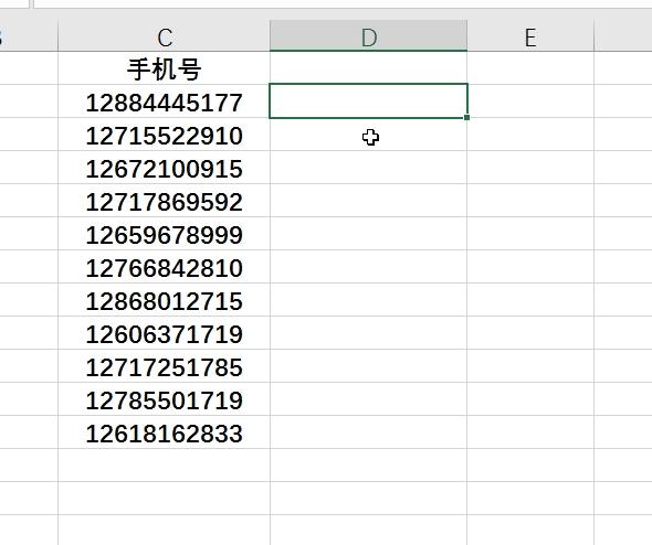 5分钟学会一个excel小技巧,excel100个常用技巧必备