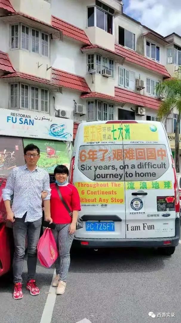 中国老公和外国媳妇儿吵架,中国老公和洋媳妇