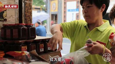 上海|想花1折的钱,买到进口的精致生活?跟着上海阿姨走就对了