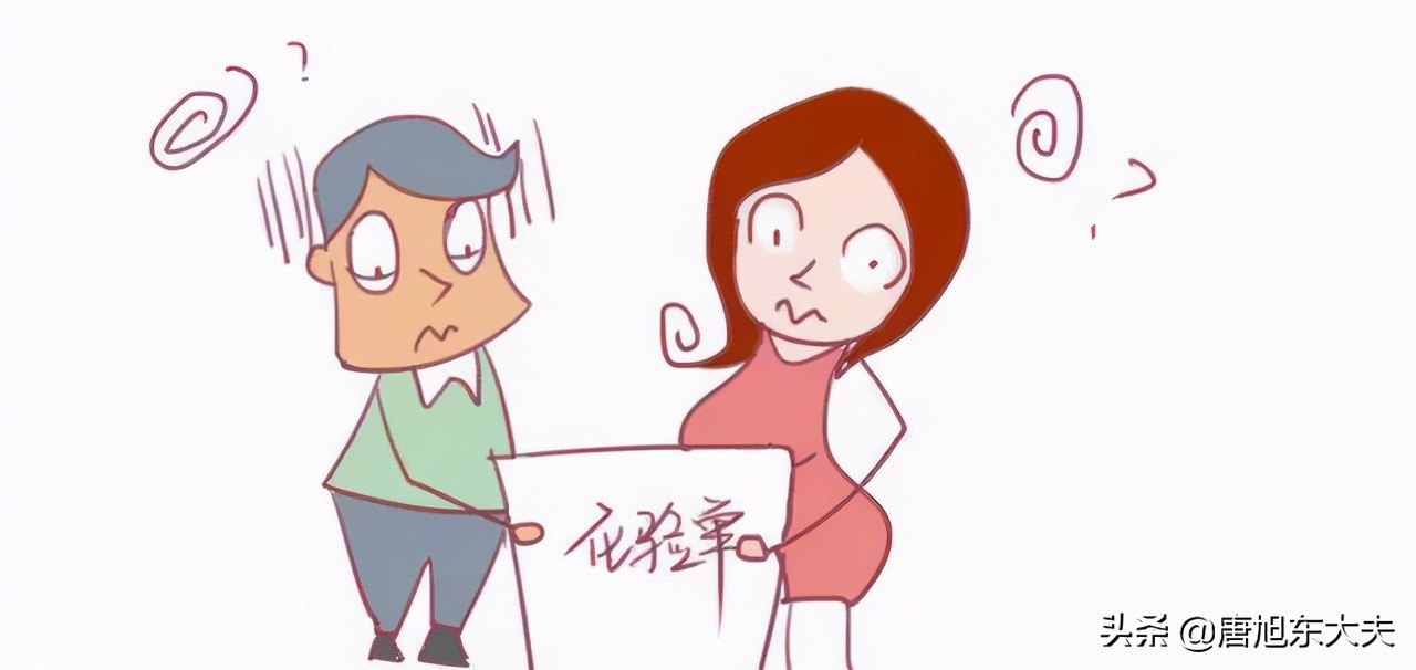 血常规白细胞2.8说明什么问题,血常规白细胞10.5是什么原因