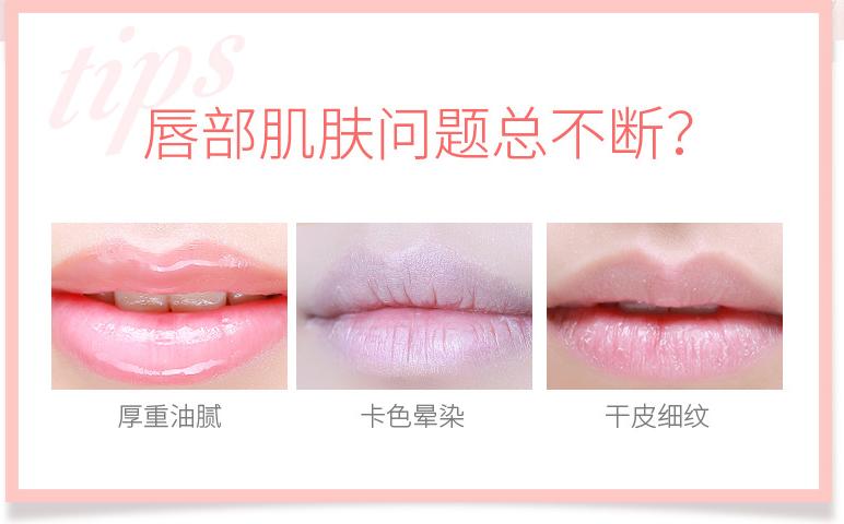 林允同款美鼻神器,林允同款水润嘟嘟唇