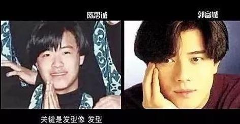 陈思诚花心,花心才子陈思诚