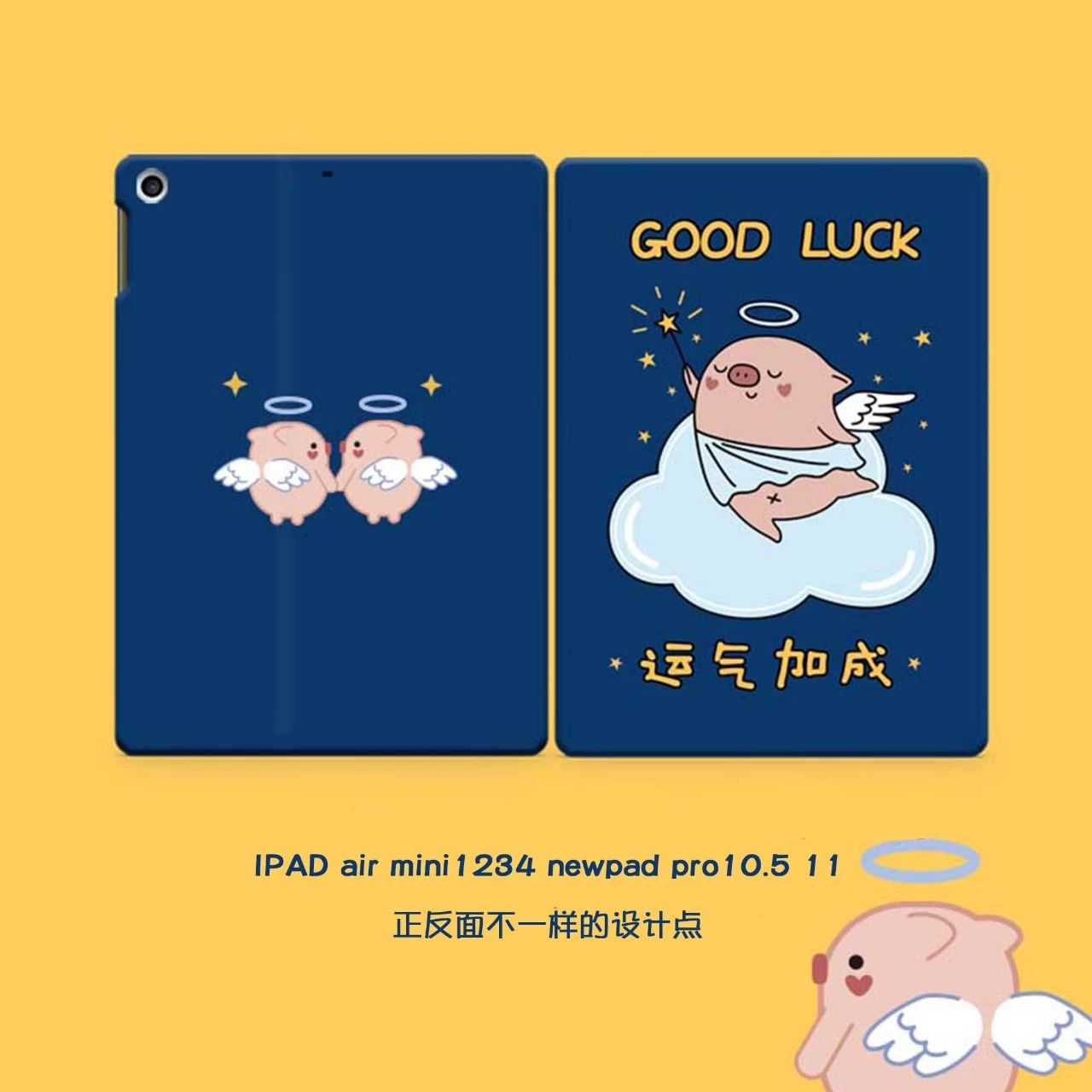 这家淘宝店装满了童真和有趣，价格不贵可以买一堆