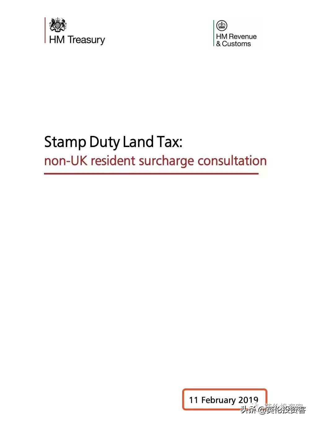 英国计划开征富人税,英国征收钢铝关税