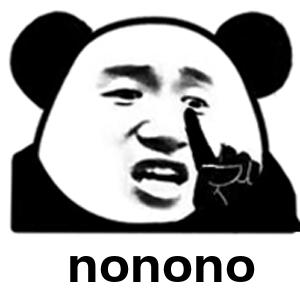 电商法平台售假连带责任,电商网约车乱象