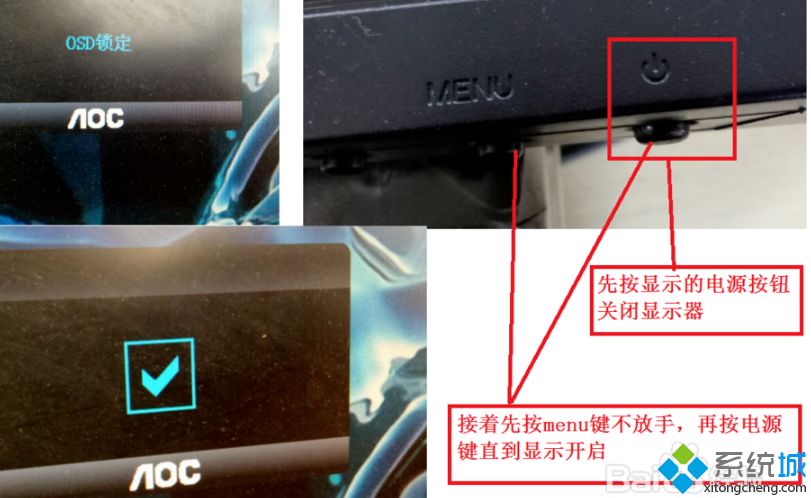 电脑屏幕校准怎么弄,win10电脑屏幕校准