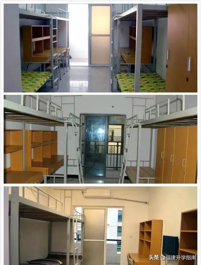 福建专科宿舍好的学校,福建专科院校宿舍环境排名