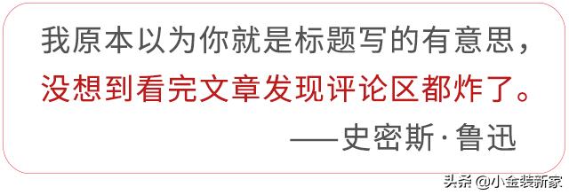 朱婷豪宅全景图,女排朱婷豪宅视频