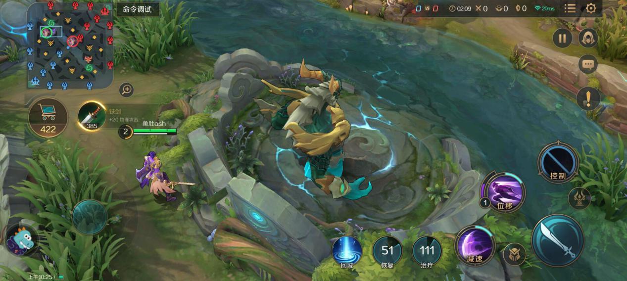 曙光英雄：一款崭新moba手游，上手实测心得，直呼已打上瘾