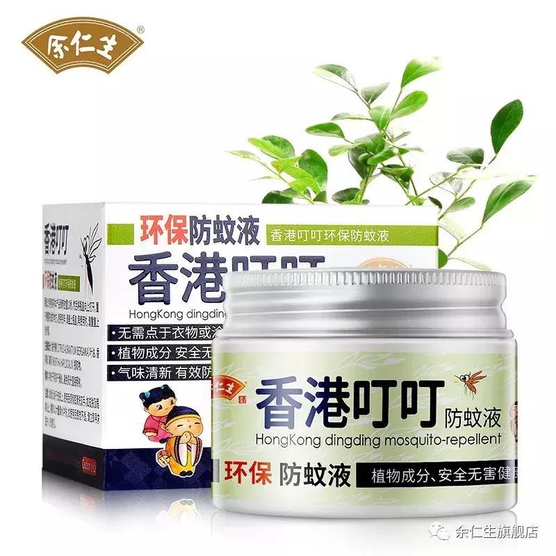 夏天蚊虫来袭,夏天蚊子太多用什么驱蚊神器