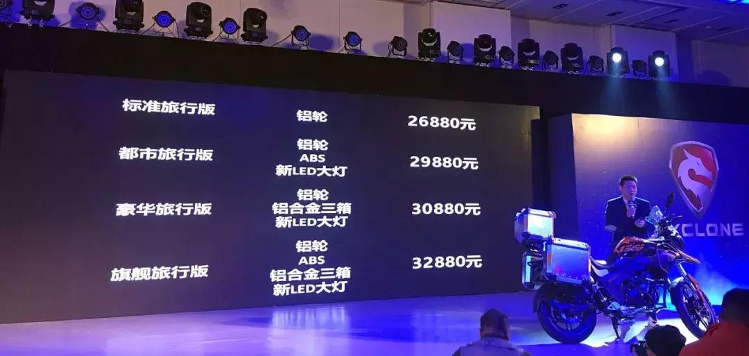 性能最好的休旅车,性能各方面最好的豪华合资四驱suv