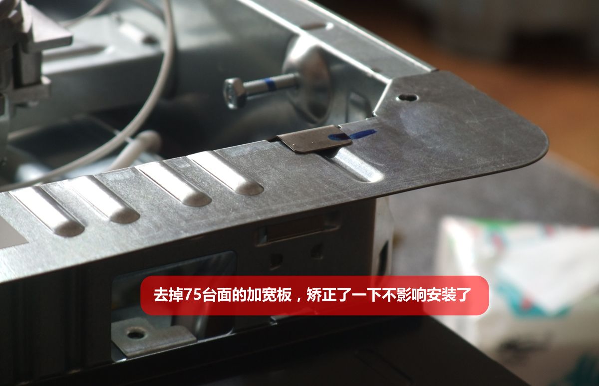 midea燃气灶拆解,米家智能燃气灶怎么样拆开的