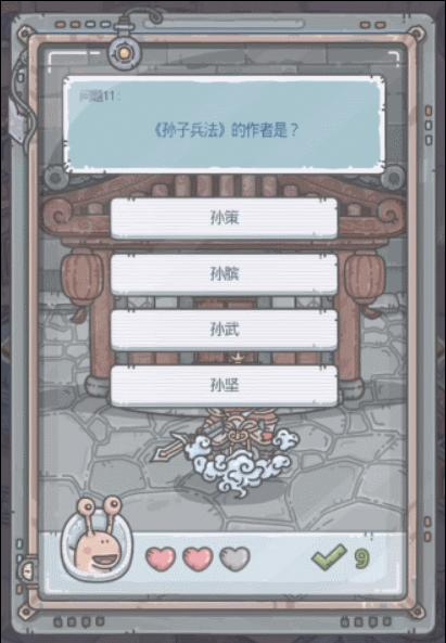 玩游戏就是浪费时间是对还是错,碎片化时间玩游戏