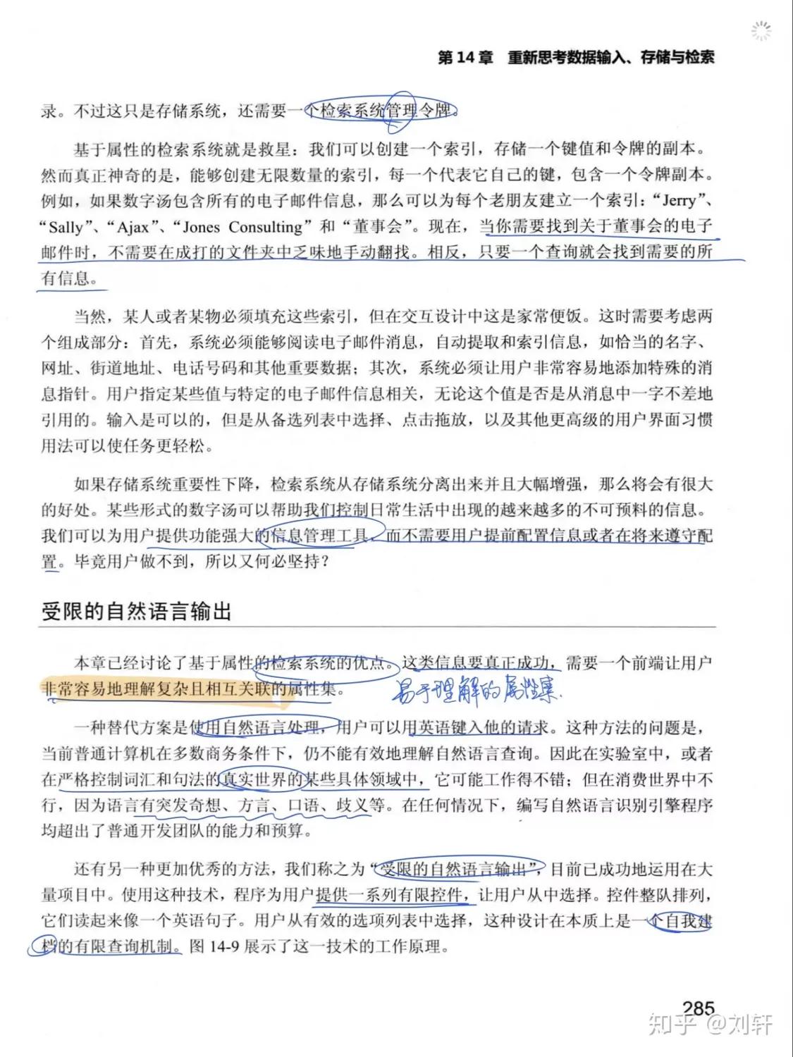 2019ipadmini是否值得购买,2021新ipadmini