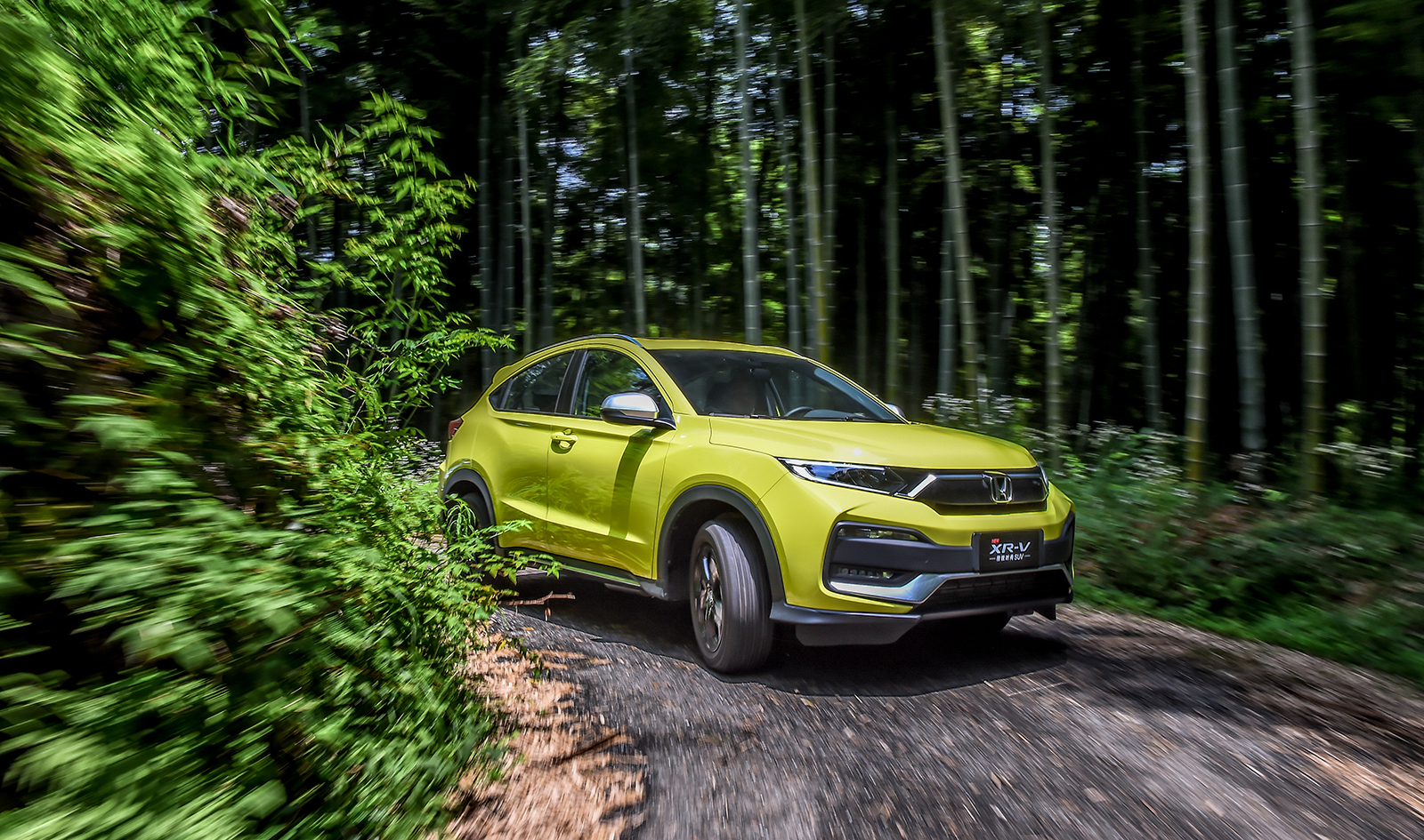 1.5T的大飞度？！新款XR-V的动力到底如何？