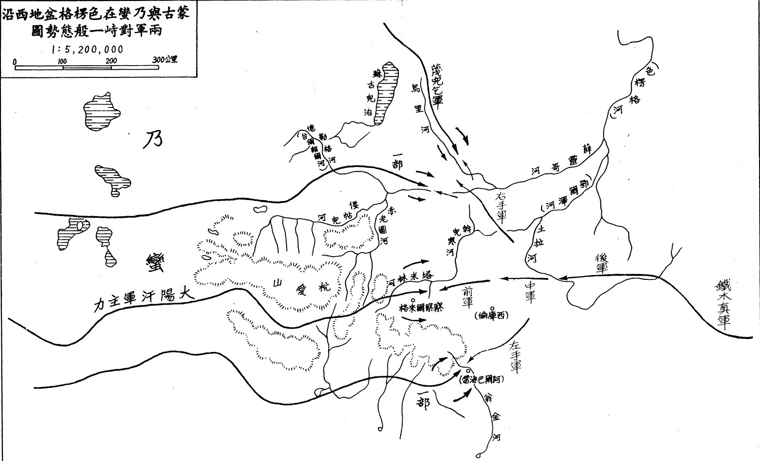 透过地图看中国历史,一代天骄成吉思汗一生轨迹图