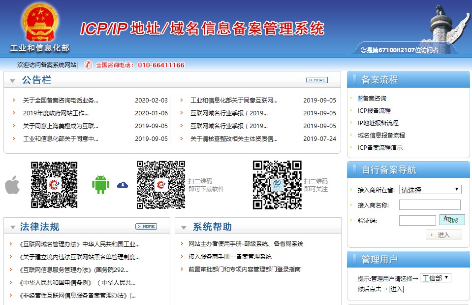 网络端口被禁用怎么解决,你的网络已被封锁