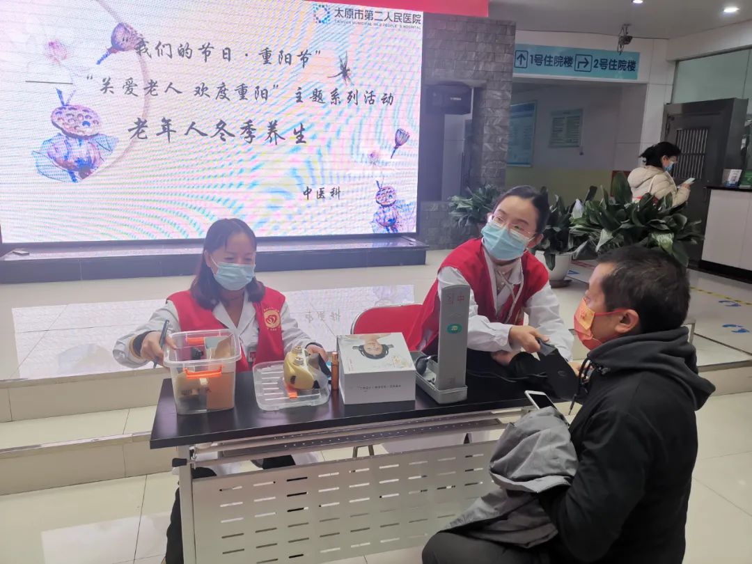 关爱老年人眼健康,关爱老人眼健康公益活动