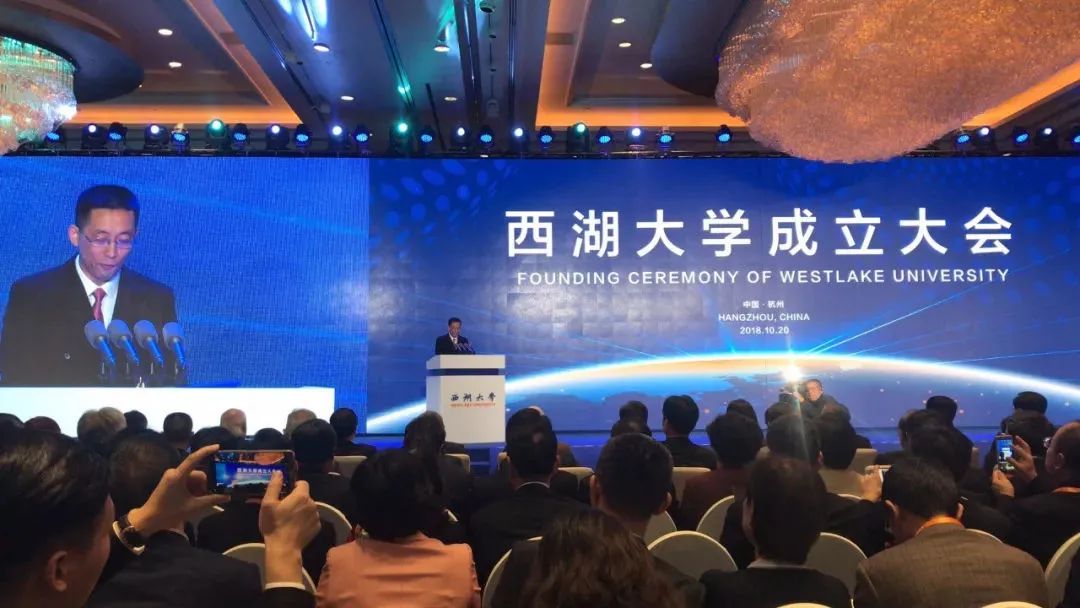 中国新建高水平大学,投资100亿的本科大学