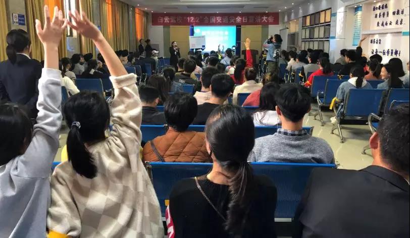 安全出行细节关乎生命,细节关乎生命安全文明出行内蒙古