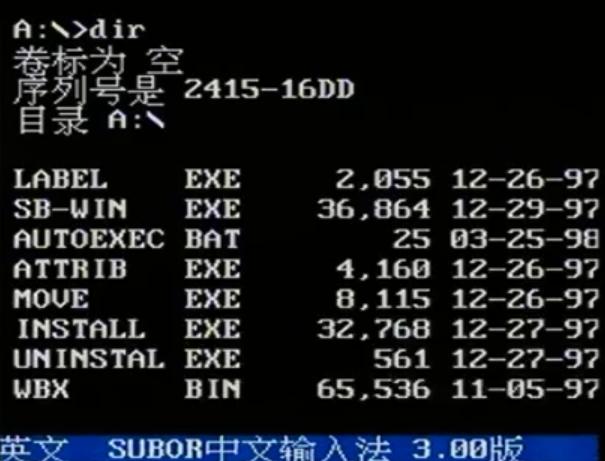 8-bitWindows八位机视窗操作系统（三）：小霸王SB-Win98